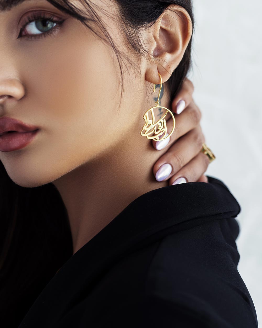 Arabic name earrings Clearance