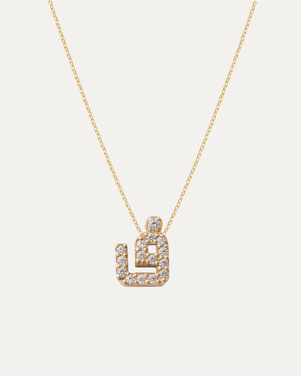 Diamond Arabic Initials letter Necklace
