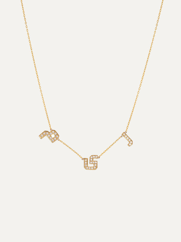 Arabic  Multi Letters Diamond  Necklace