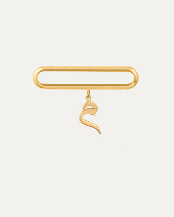 Apple Watch Arabic Letter Jewelry