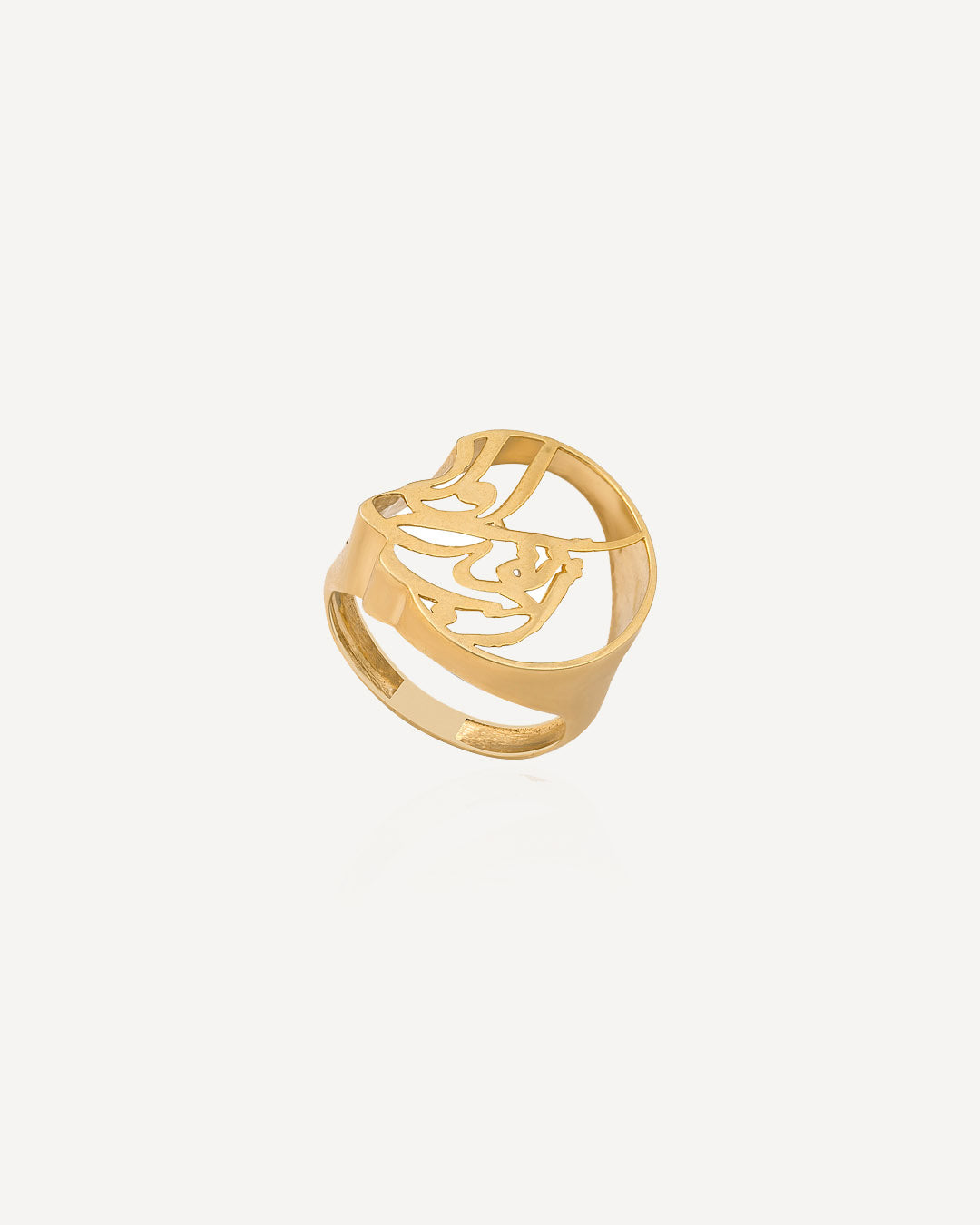 Multi Calligraphy Arabic Name Ring – Bellogante