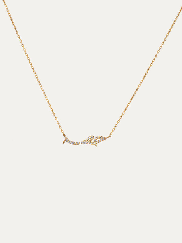 Diamond Arabic Name Necklace