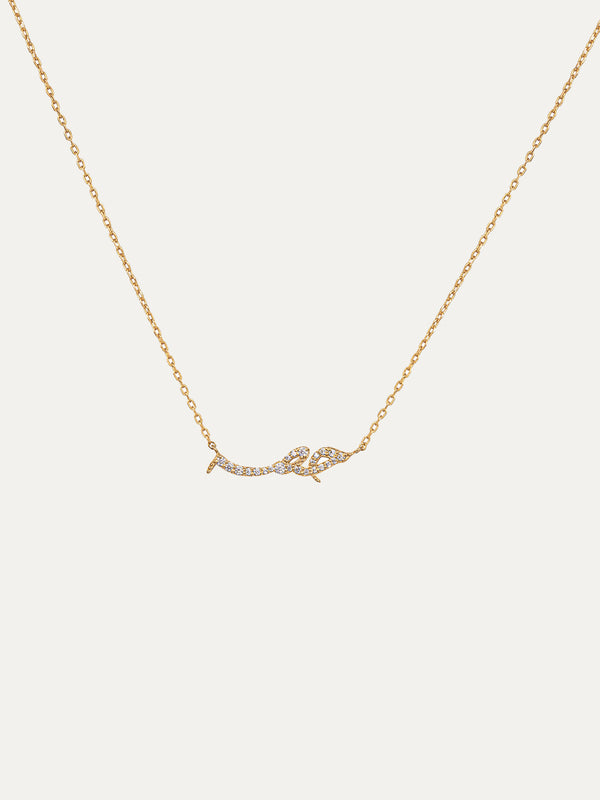 Personalized Diamond Arabic Name Necklace