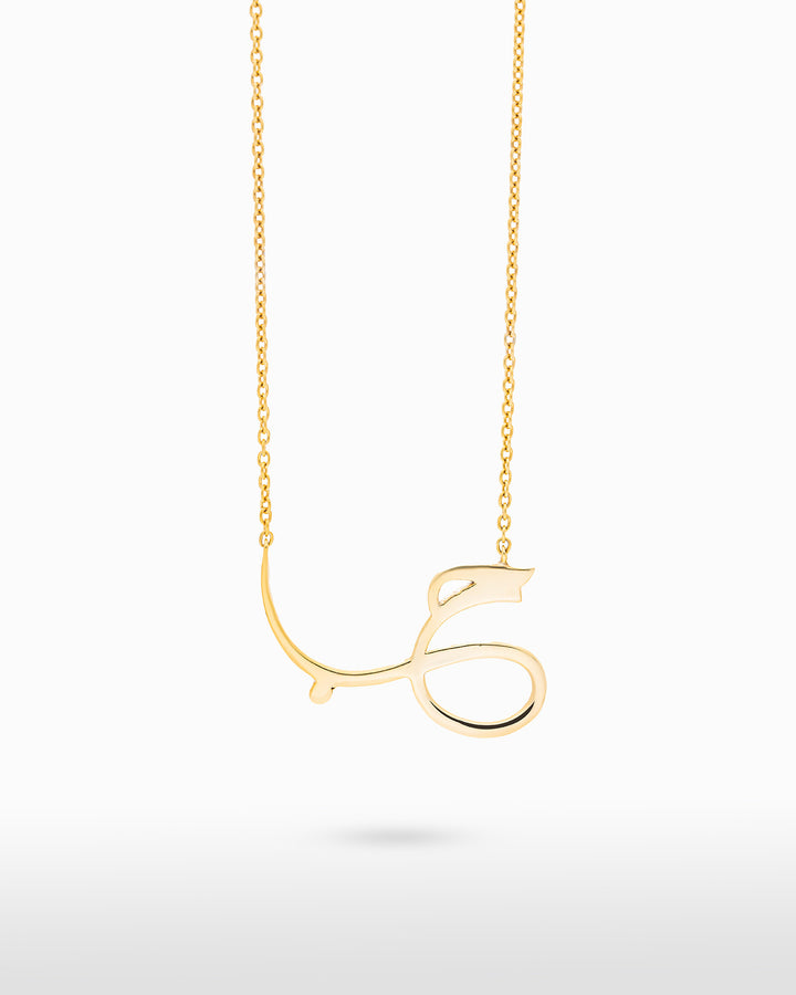 Hob ( حب) Necklace Yellow Gold
