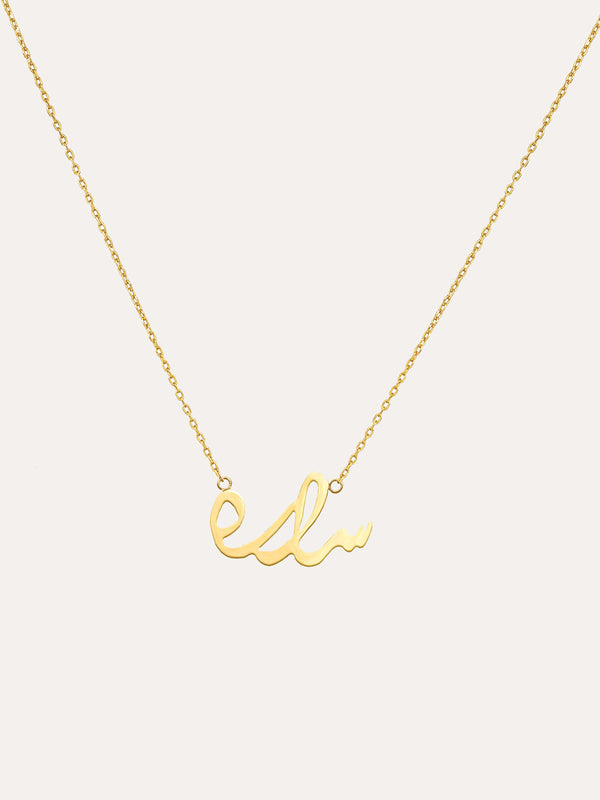 Arabic Name Necklace 18K Solid Gold