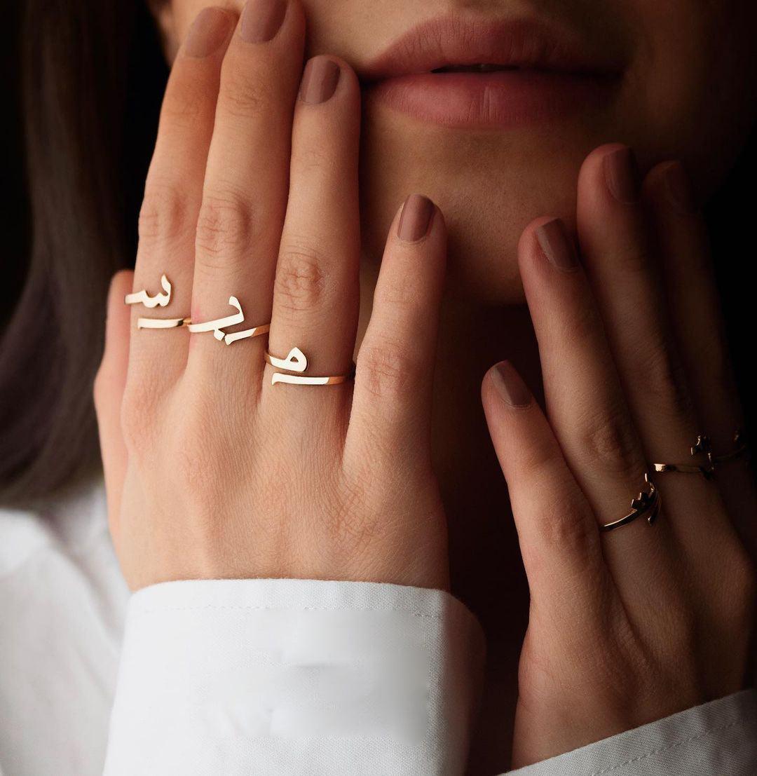 Arabic Alphabets Rings – Bellogante