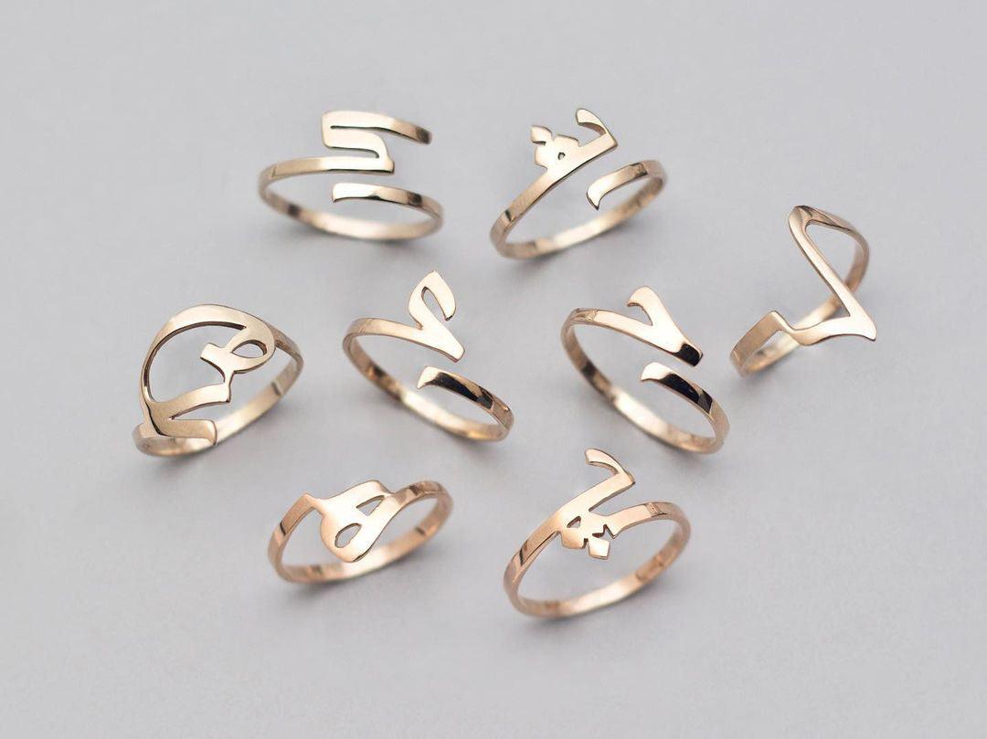 Arabic Alphabets Rings – Bellogante