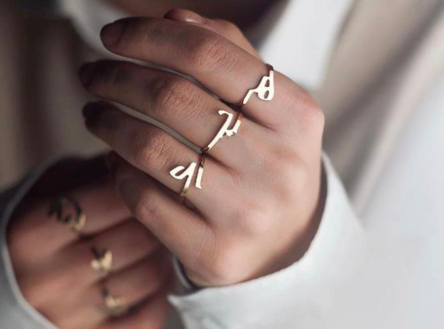 Arabic Alphabets Rings – Bellogante