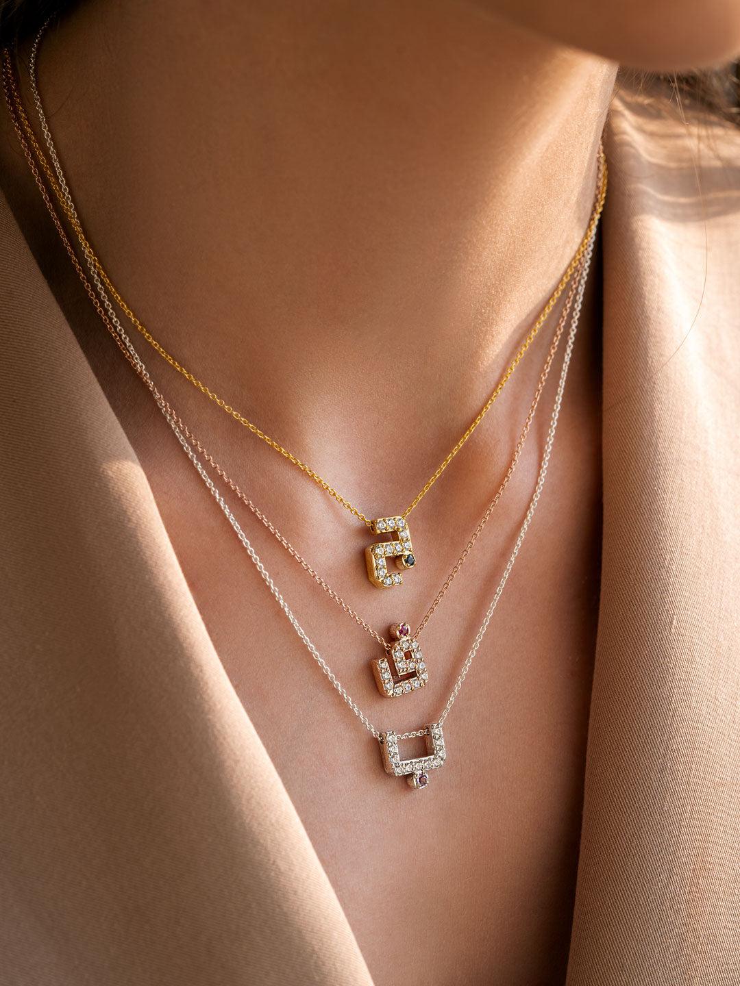 Arabic Letter Necklace – Sunna Designs