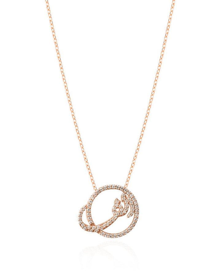 Rose Gold DIamond Arabic Initial necklace