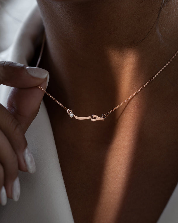 The Hob / Love Necklace