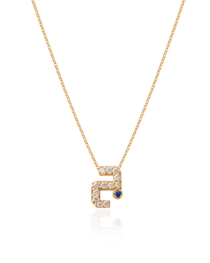 Arabic Letters necklace Gold