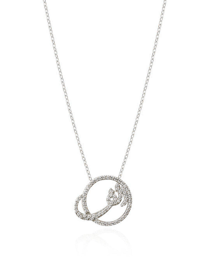 Diamond White Gold Arabic initial letter Necklace